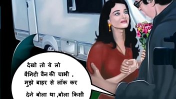 ashwarya ka Chakkar Hindi Audio Video Comics