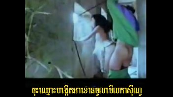 Khmer Sex New 030